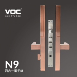 VOC N9 指紋｜卡片｜密碼｜鑰匙 四合一電子鎖