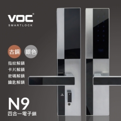 VOC N9 指紋｜卡片｜密碼｜鑰匙 四合一電子鎖